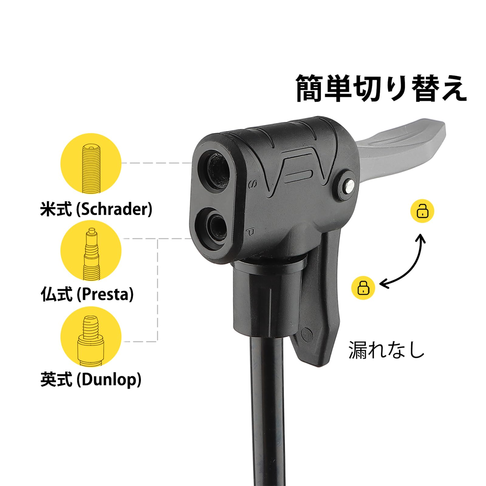 Amazon | Hycline 自転車 空気入れ 米式 英式 仏式バルブ対応 フロア